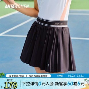 安踏速干网球裙半身裙女夏季新款A字百褶裙高弹防走光羽毛球短裙