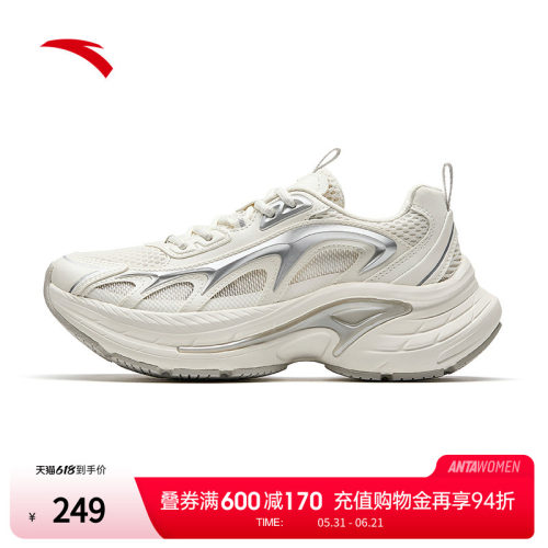 安踏扶摇LT女厚底老爹鞋休闲鞋