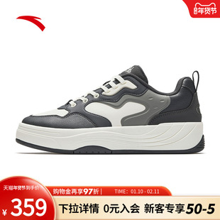 安踏PG板鞋男运动鞋2026春季新款厚底增高软底休闲鞋子112618025