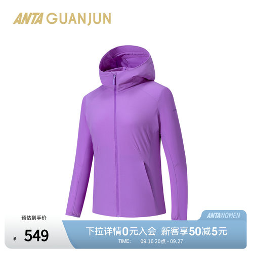 安踏冠军户外女梭织上衣