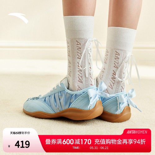 安踏可丽芭蕾xlostinecho