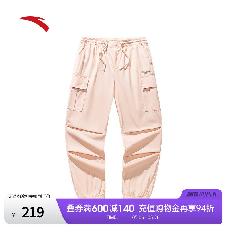 安踏工装裤 | 美式休闲长裤女秋季新款束脚裤纯棉长裤子16253
