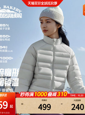 【关晓彤同款】安踏面包羽绒服丨防泼水羽绒服女冬季山系保暖外套