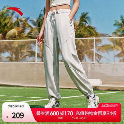 安踏冰丝裤丨潮流美式运动长裤女士夏新款宽松舞蹈裤子162528308S
