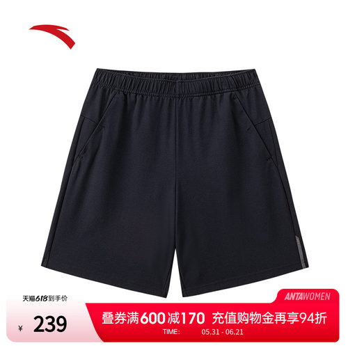 安踏短裤男夏季莫代尔冰丝凉感