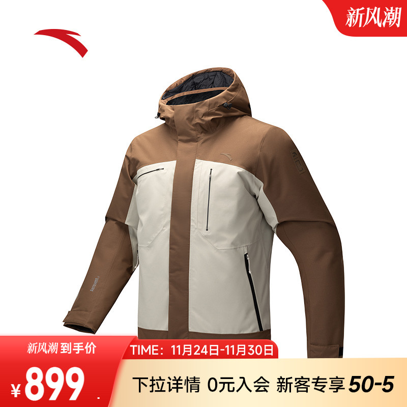 安踏官方旗舰正品保障