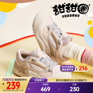 休闲厚底面包鞋 运动鞋 板鞋 新款 122518030 女2025秋季 安踏甜甜圈