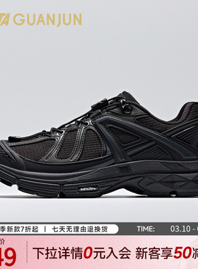 安踏冠军G02休闲鞋户外耐磨本命年红色正品运动鞋女款 122618804A