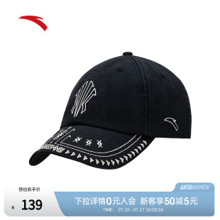 安踏·凯里欧文棒球帽男女运动休闲平檐帽鸭舌户外防晒潮流运动帽