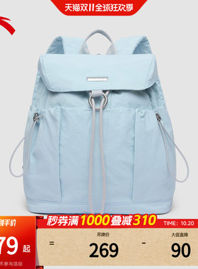 安踏双肩包学生电脑包