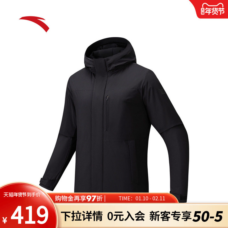 安踏防泼水棉服茄克男子冬季防风保暖防寒夹棉连帽外套152547802,运动服/休闲服装,运动茄克/外套,淘宝优惠券,粉丝福利购,淘宝优惠卷