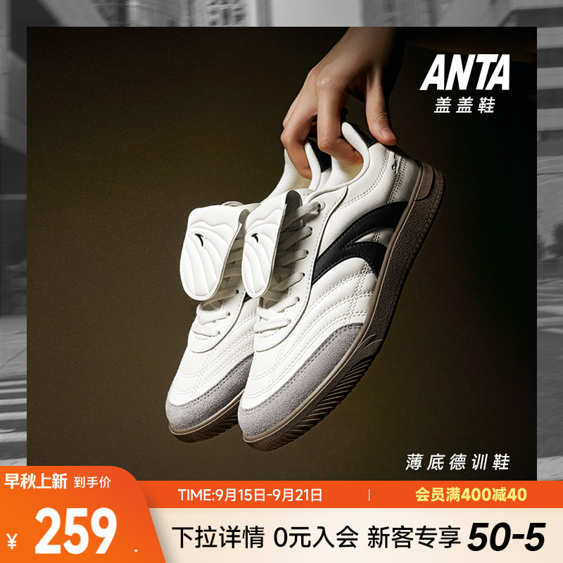 Ů//Ÿ-2 35.5 ̤ǸЬ׵ѵЬŮͬ 259Ԫ