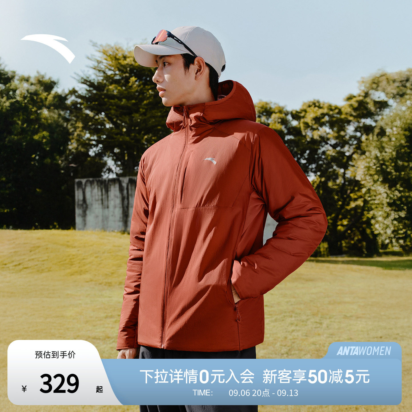 安踏Primaloft户外棉服 | 男冬季耐磨外套保暖防风防泼水P棉茄克