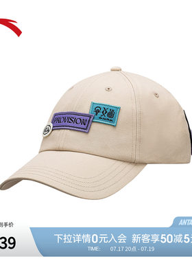 安踏欧文联名款棒球帽