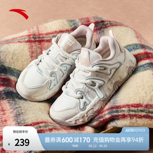 安踏奶昔休闲鞋女鞋轻便老爹鞋