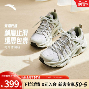 关晓彤同款安踏光迹软底舒适休闲鞋女不累脚正品运动鞋 122618802