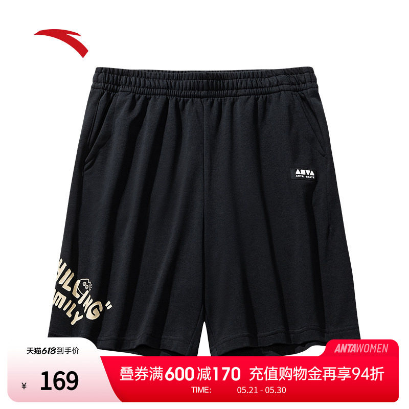 安踏休闲短裤男女同款夏季薄款潮流百搭宽松外穿五分裤1725383