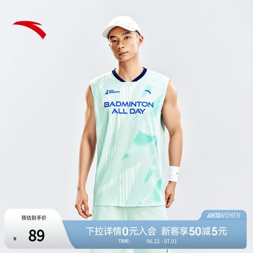 安踏速干背心 | 透气吸汗羽毛球背心男子夏季透气网眼专业短袖T恤