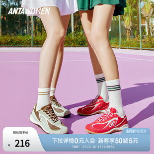安踏雀跃speed赛车鞋女鞋夏季新款薄底德训鞋女红色运动鞋子单鞋