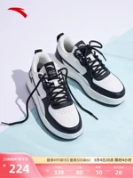 Кроссовки подходит для мужчин и женщин, белые туфли для влюбленных, спортивная обувь, тренд сезона