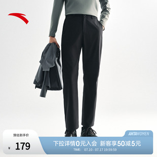 安踏零压裤 | 无氟防泼水男士夏季通勤休闲直筒西裤梭织运动长裤