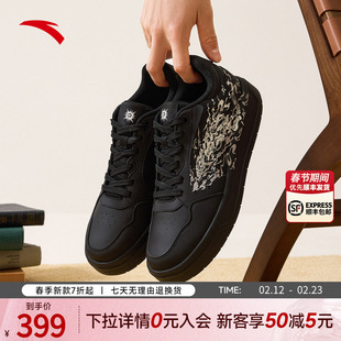 安踏轻风拨云见日丨板鞋男2026春季新款黑色鞋子经典休闲鞋运动鞋