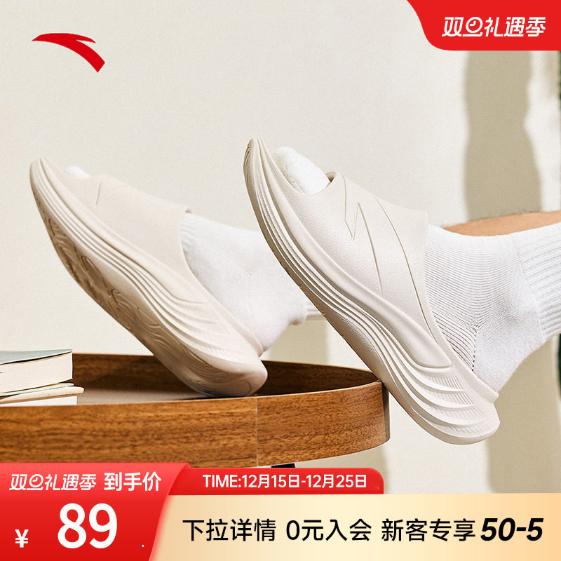 安踏凉鞋外穿男士沙滩鞋