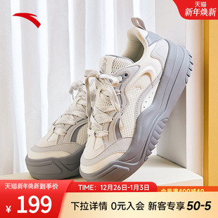 女款 新款 冬季 安踏波浪鞋 女鞋 板鞋 网面透气厚底增高休闲运动鞋