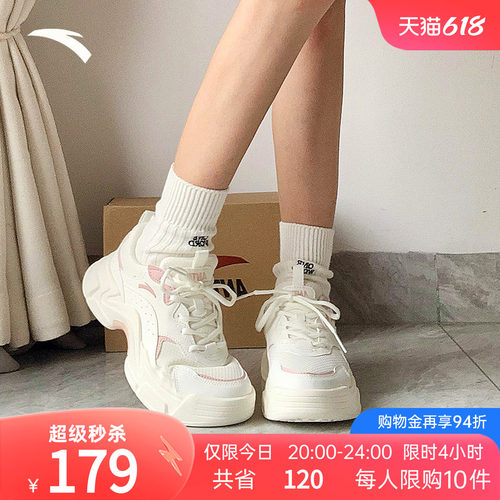 安踏兔子鞋女增高休闲鞋