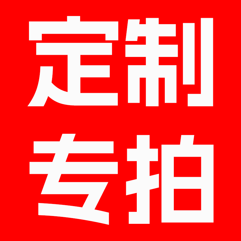 无纺布打包袋保温袋外卖袋手提袋 定制专拍