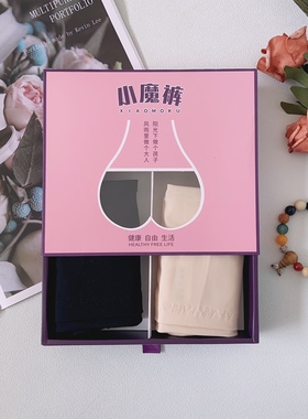 古妃8933小魔裤冰丝薄款高腰内裤蕾丝花边性感提臀棉档无痕收腹裤