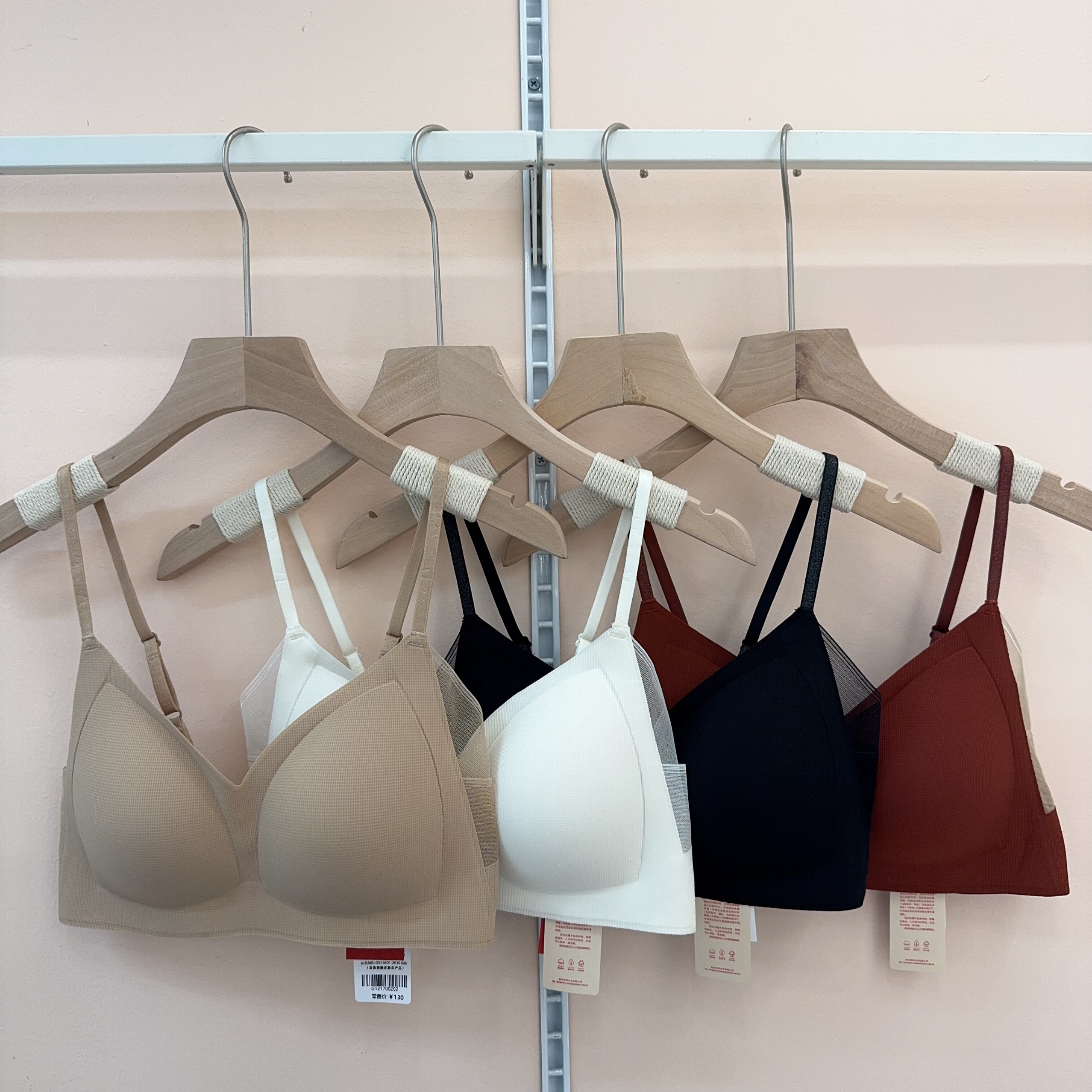 古妃2026新款无痕裸感美背内衣女聚拢一体杯亲肤透气防走光文胸