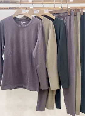 38022秋冬打底圆领无痕秋衣秋裤磨毛薄绒弹力男女保暖内衣套装