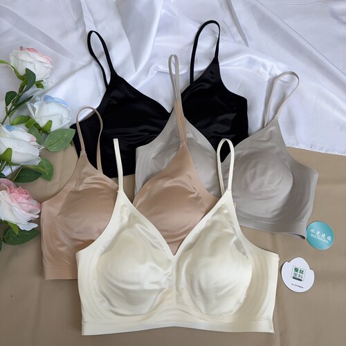 2025新款超薄兔耳朵杯无痕美背内衣女聚拢防下垂收副乳文胸罩