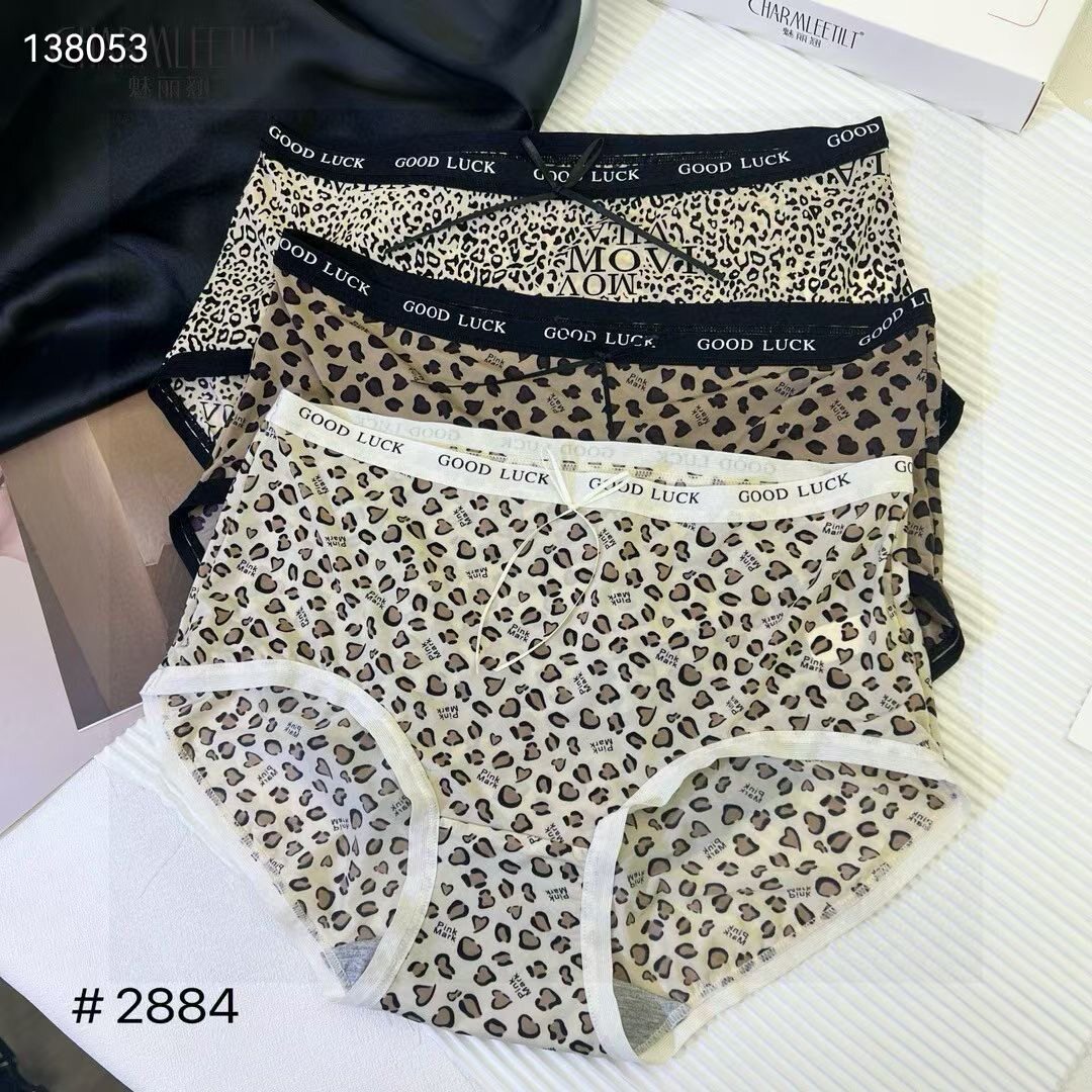 魅丽翘2025新款盒装内裤女性感豹纹中腰无痕丝滑轻薄透气女三角裤
