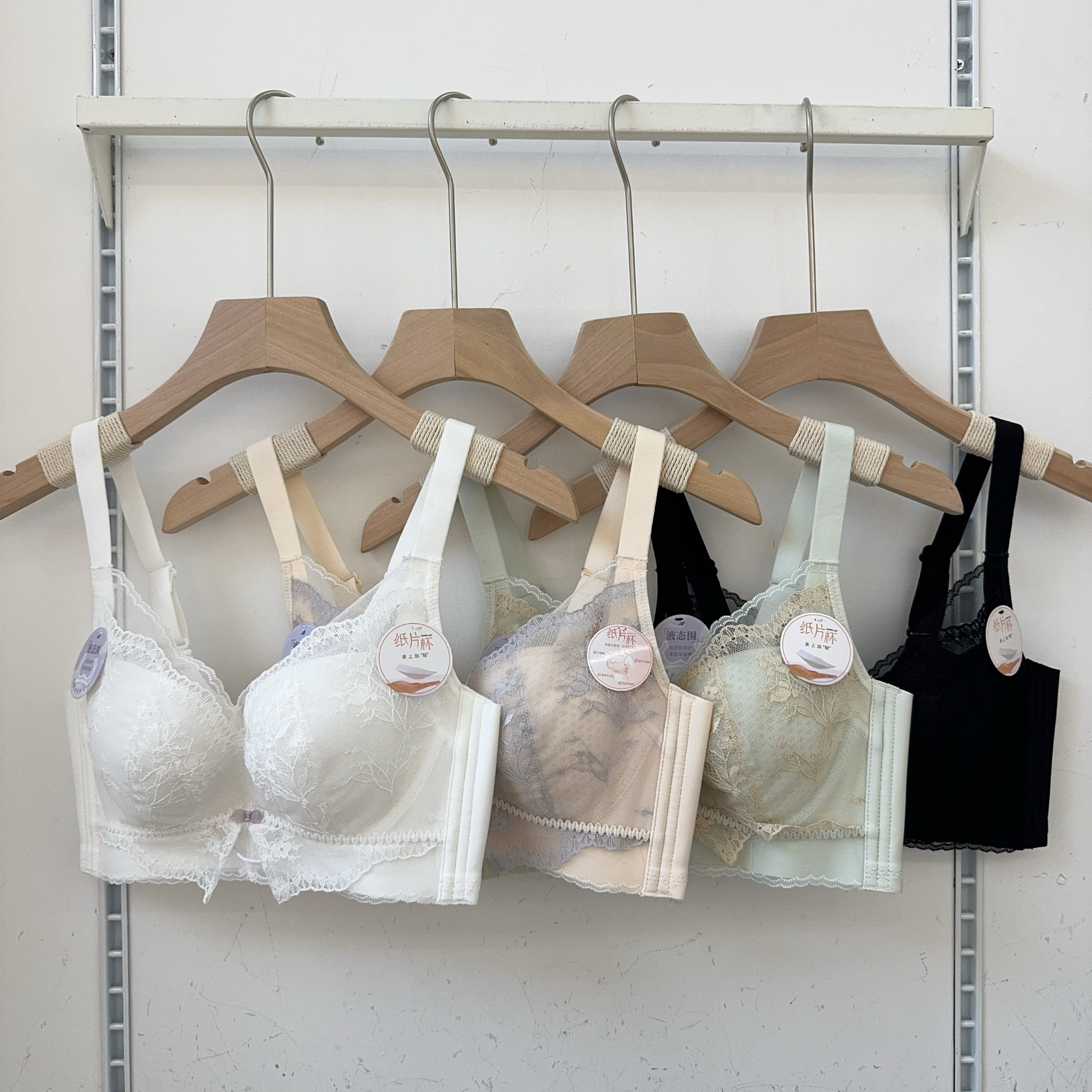 古妃2025新款蕾丝超薄纸片杯无痕透气内衣女无钢圈聚拢调整文胸,女士内衣/男士内衣/家居服,文胸,淘宝优惠券,粉丝福利购,淘宝优惠卷