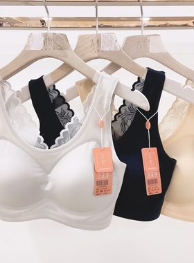 古妃31028无痕拼蕾丝文胸美背透气简洁舒适无钢圈聚拢性感固定杯