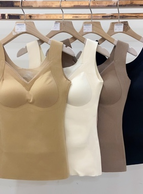 古妃34088前幅加厚磨毛保暖背心秋冬v领可拆卸胸垫一体内衣打底