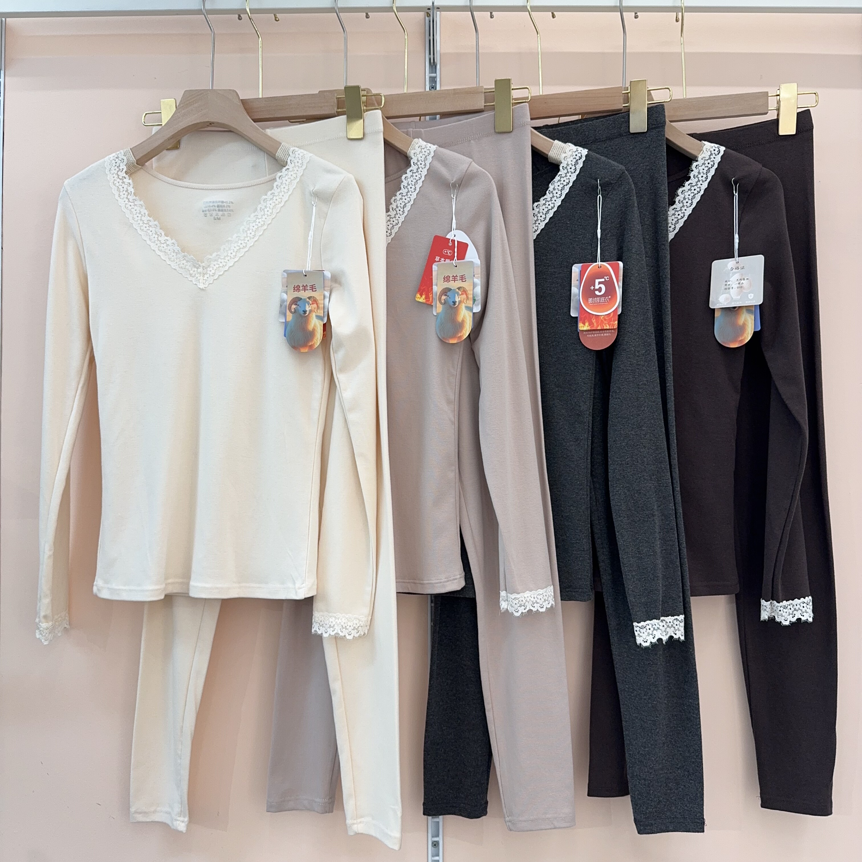 2025秋冬新款绵羊毛蚕丝保暖内衣套装女加绒加厚发热秋衣秋裤打底