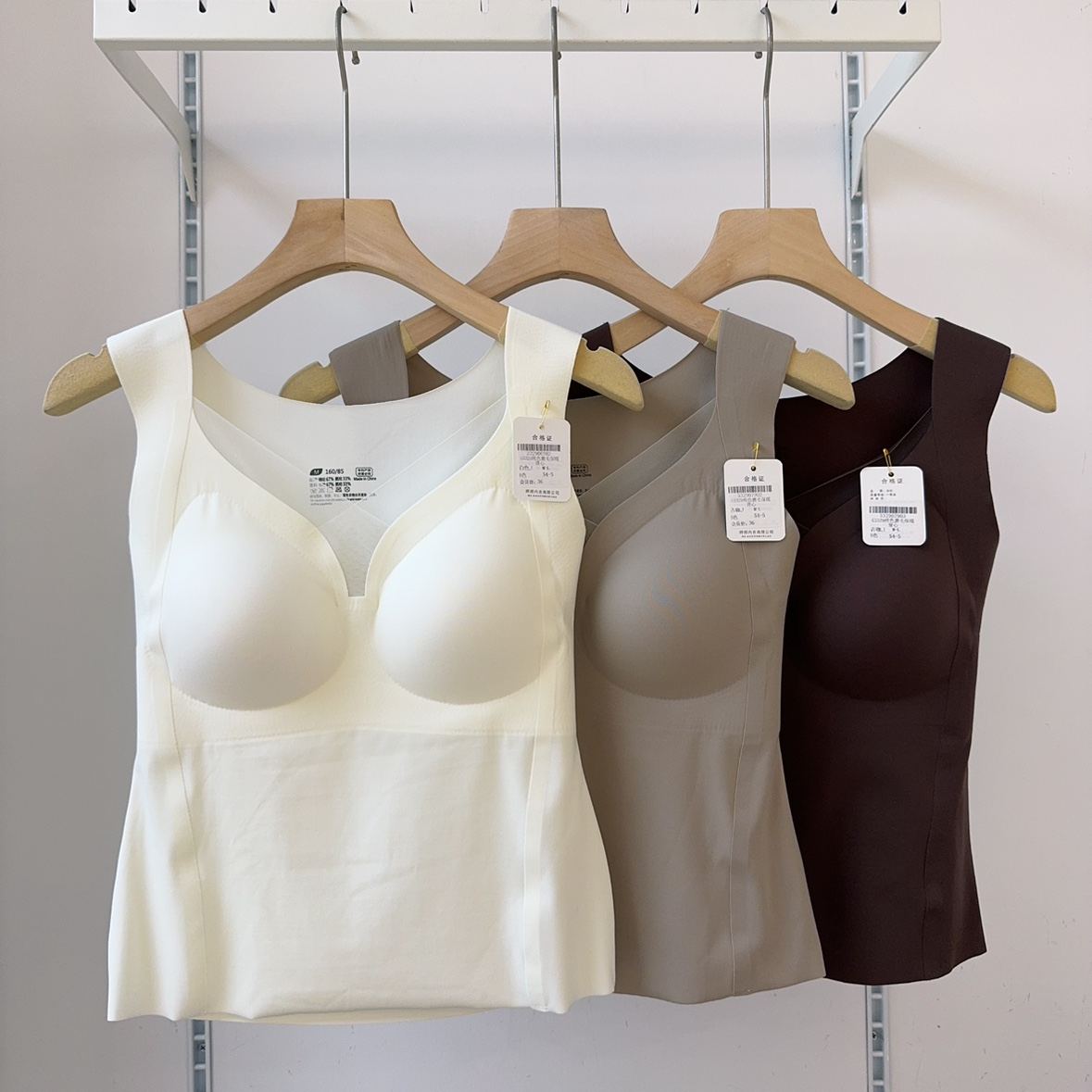 古妃新款保暖背心女秋冬发热无痕吊带加绒加厚防寒内搭打底上衣