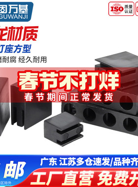 LED指示灯座发光二极管黑色方形灯座直插间隔柱套管固定1/2/3/4孔