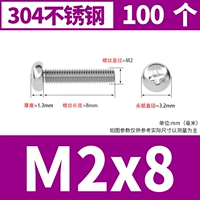 M2X8 [100]