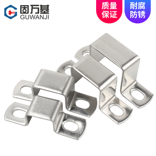 304不锈钢卡箍方管卡方形卡抱箍直角支架u型卡扣方型骑马卡管卡