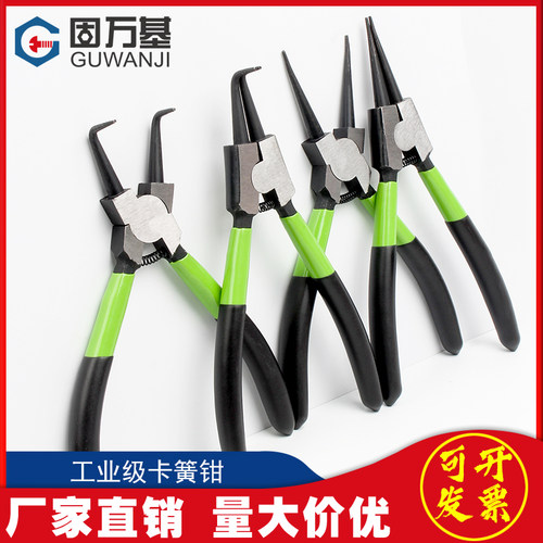 【超值好货】卡簧钳工具