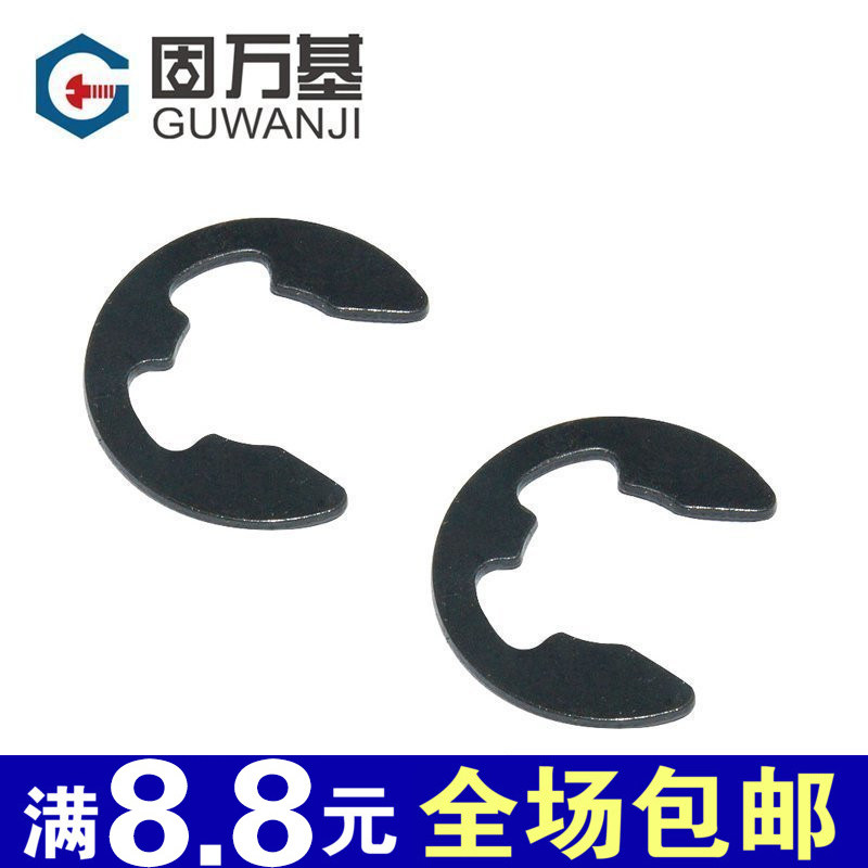 青山区趣分期京东e卡怎么用【加▲威信Q同号