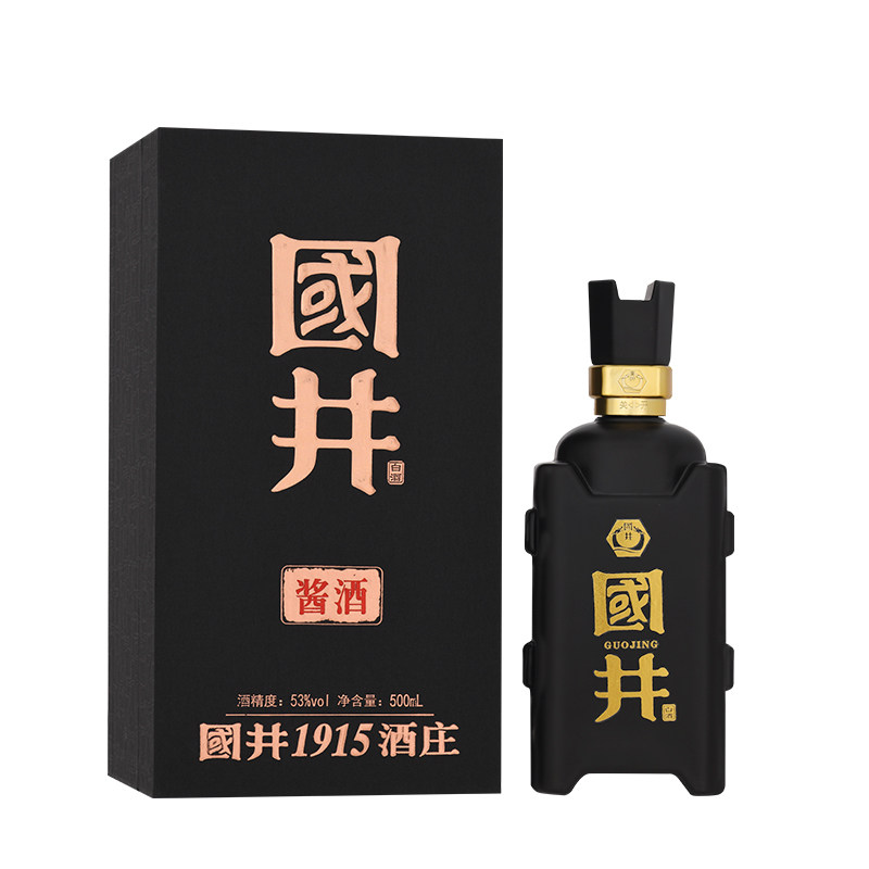 白酒53度国井酱酒500ml/瓶酱香型粮食酒礼盒装送礼宴请高端商务酒高性价比高么？