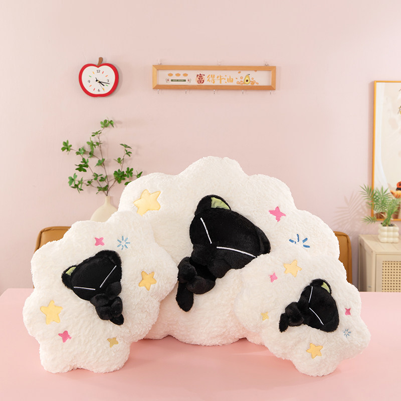 云朵小黑战记周边毛绒玩偶可爱午休靠枕毛绒玩具陪伴生日礼物安抚
