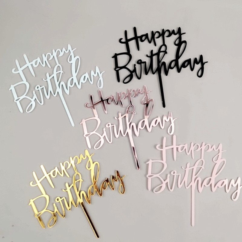 亚克力烘焙派对甜品台生日蛋糕