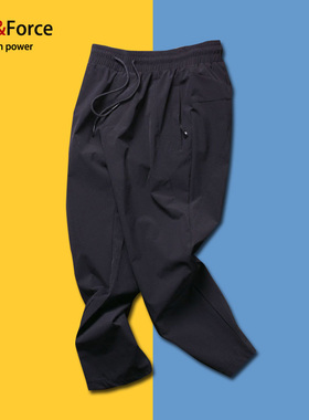 夏薄款修身九分裤男休闲裤大码小脚弹力9分运动速干裤子260斤长裤