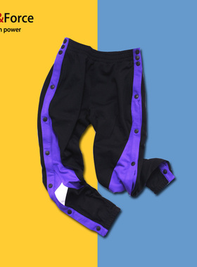 Ares＆Force篮球卫裤加肥大码运动裤 男撞色春秋舞蹈宽松束脚收口